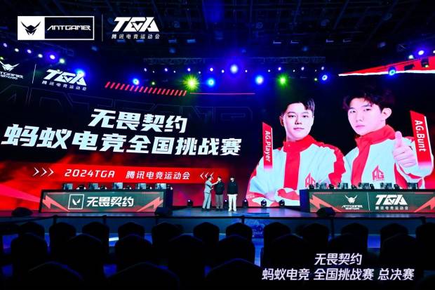 九游娱乐蚂蚁电竞彭新春专访｜赛事布局与品牌建设双轮驱动 促进电竞生态共繁荣(图4)