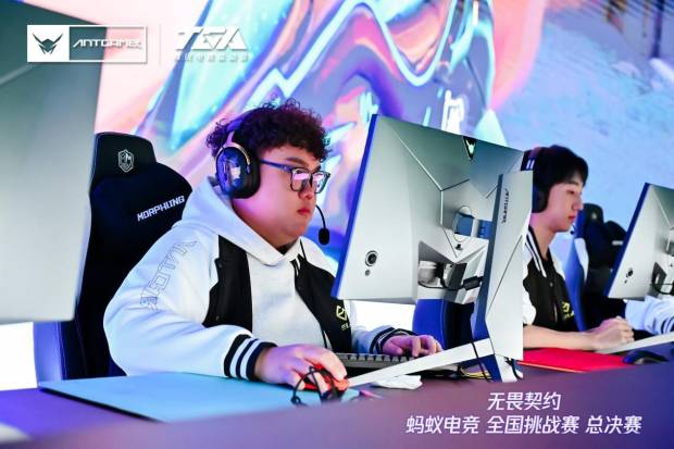 九游娱乐蚂蚁电竞彭新春专访｜赛事布局与品牌建设双轮驱动 促进电竞生态共繁荣(图5)