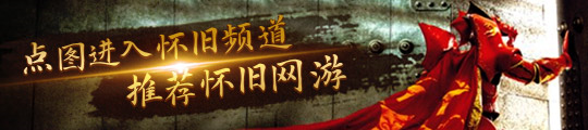 电竞九游娱乐入口俱乐部“兼职”戒网瘾：因太菜而备受打击退游(图3)