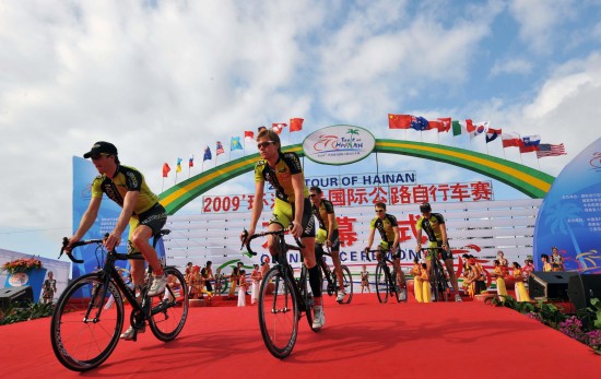九游娱乐登录十五运会群众赛事时间地点确定 首场决赛5月8日茂名开赛(图1)