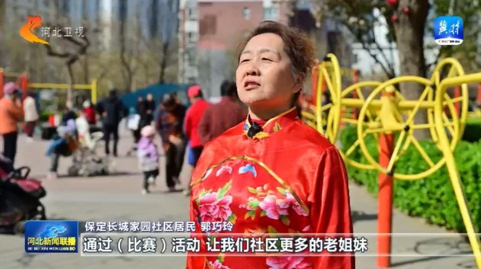 九游娱乐平台河北：体育惠民工程让群众能健身 会健身 健好身(图3)