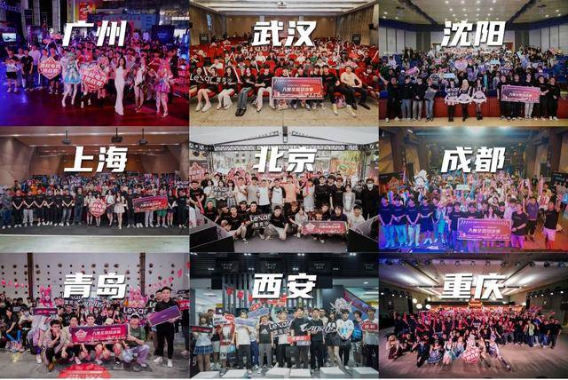 “AO九游娱乐官网RUS勇争先决胜毫秒间”—— 技嘉AORUS护航高校学子巅峰对决(图2)