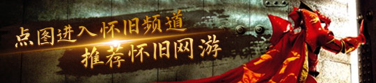 英雄联盟传奇电竞选手：韩九游娱乐平台国将推出“Faker”限量纪念币(图3)