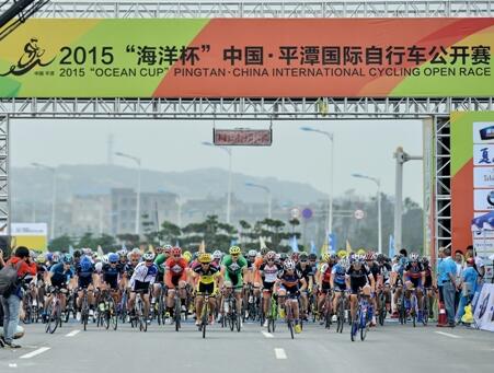 九游娱乐app促进体育消费和赛事经济 厦门跻身国家级试点城市(图1)