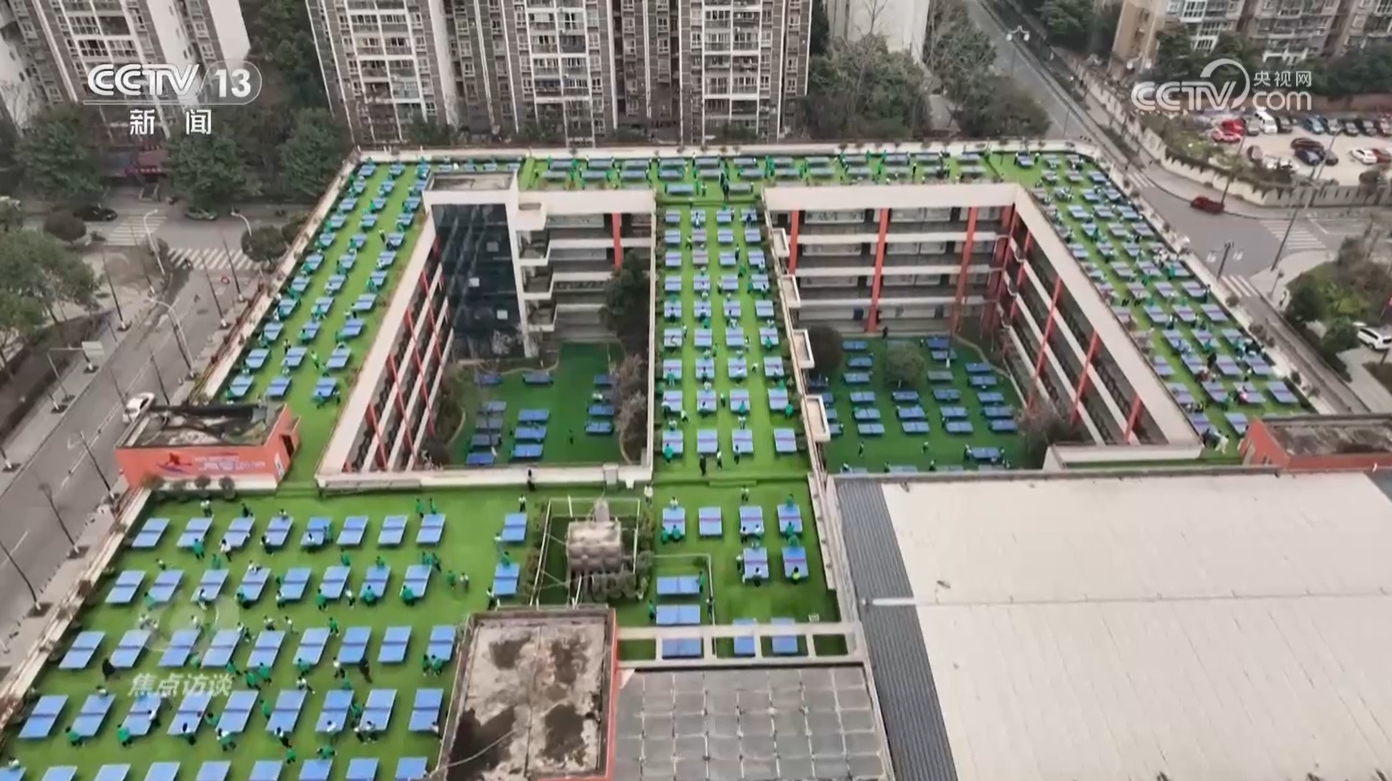 九游娱乐登录焦点访谈｜如何让体育成为孩子们喜欢的快乐必修课？他们给出漂亮答卷(图4)