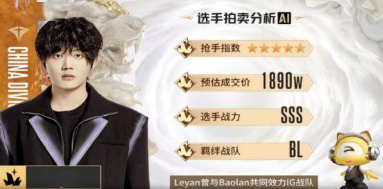 虎牙用AI把电竞赛事九游娱乐官网直播重做了一遍(图1)