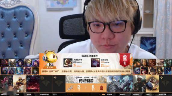 虎牙用AI把电竞赛事九游娱乐官网直播重做了一遍(图2)